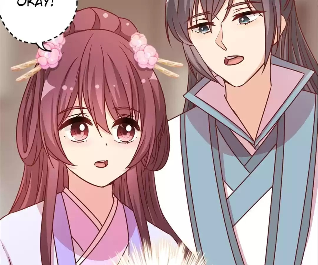 The Empress' Poor-quality Special Effects Chapter 237 page 78 - 