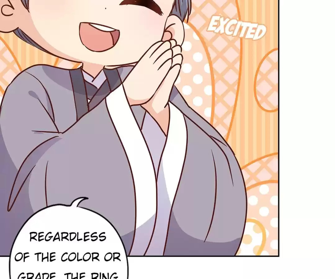 The Empress' Poor-quality Special Effects Chapter 238 page 13 - 