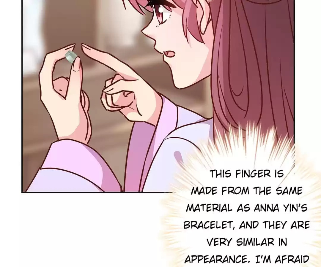 The Empress' Poor-quality Special Effects Chapter 238 page 16 - 