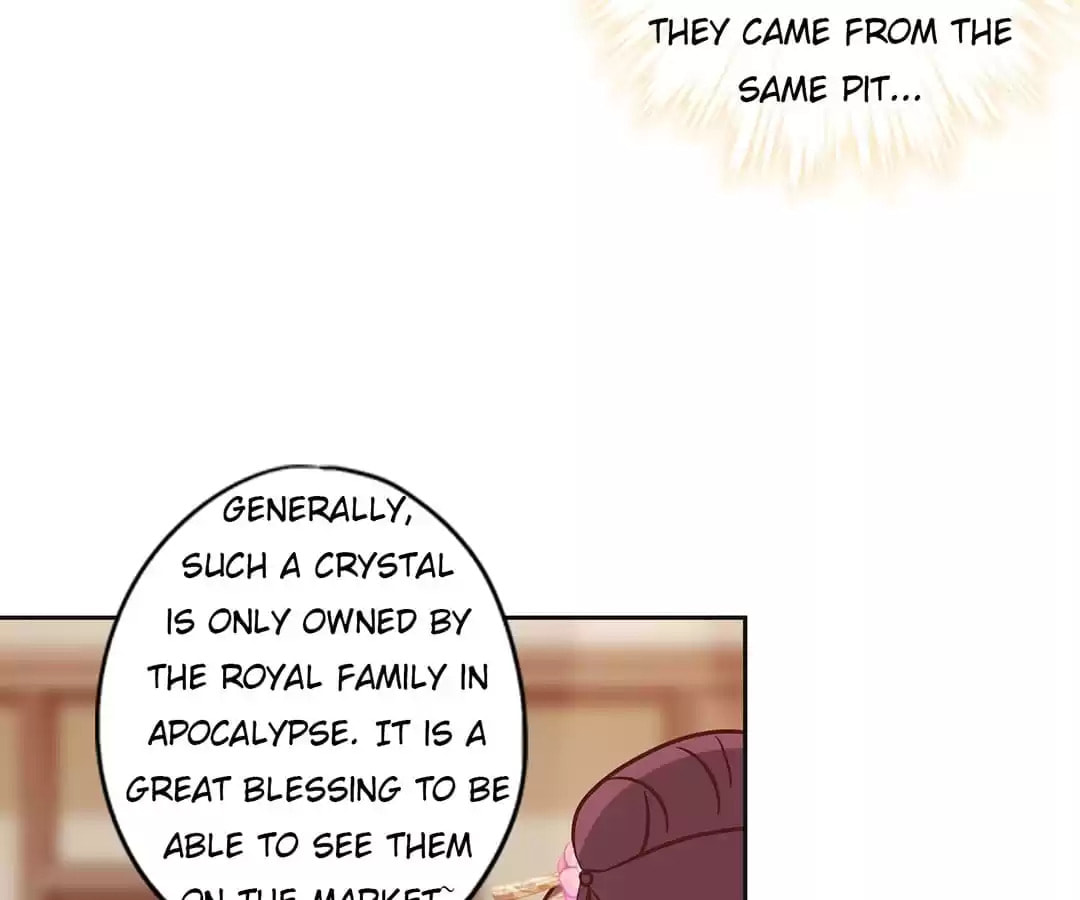 The Empress' Poor-quality Special Effects Chapter 238 page 17 - 