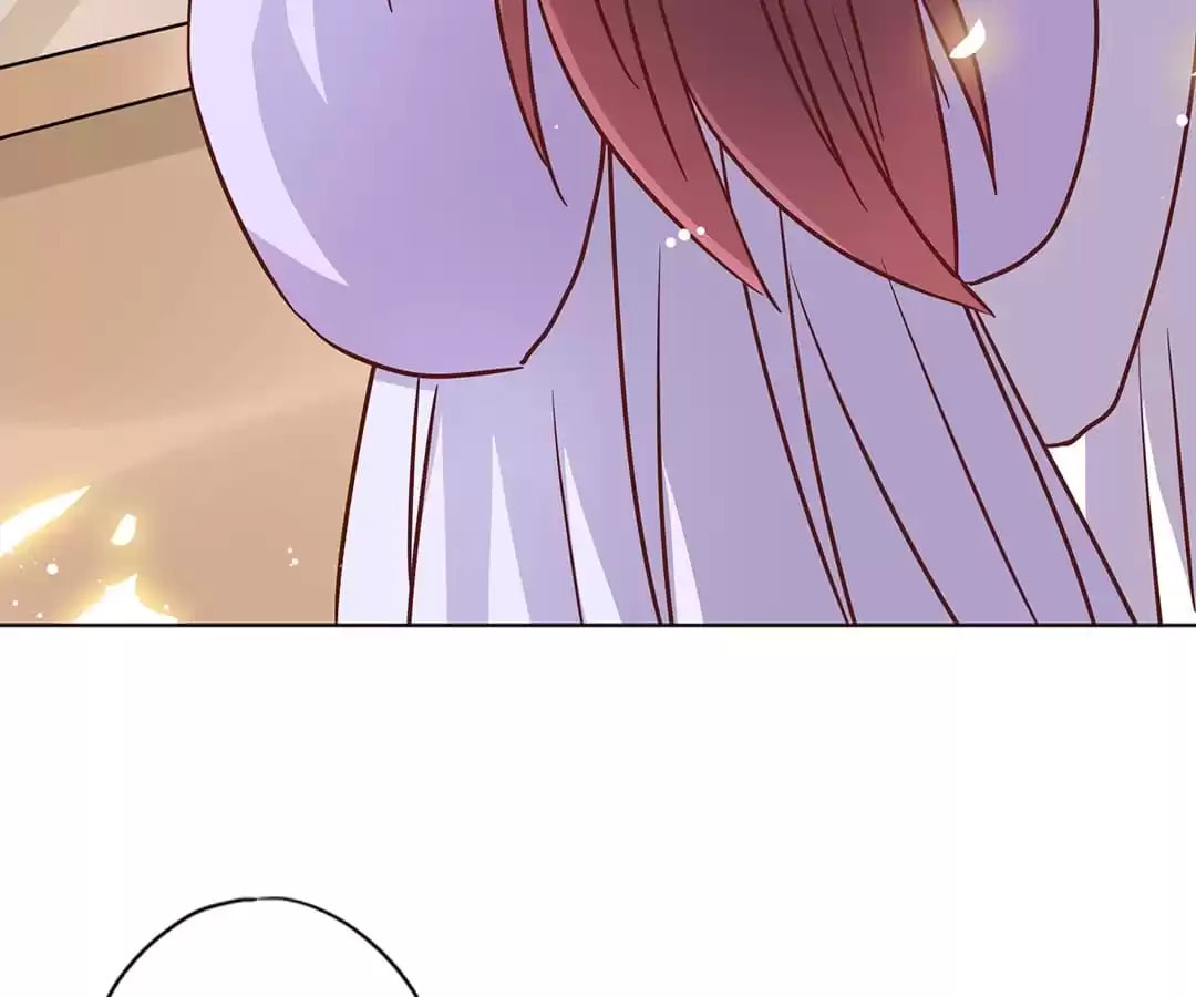 The Empress' Poor-quality Special Effects Chapter 238 page 3 - 