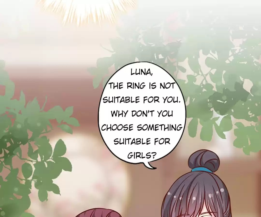 The Empress' Poor-quality Special Effects Chapter 238 page 21 - 