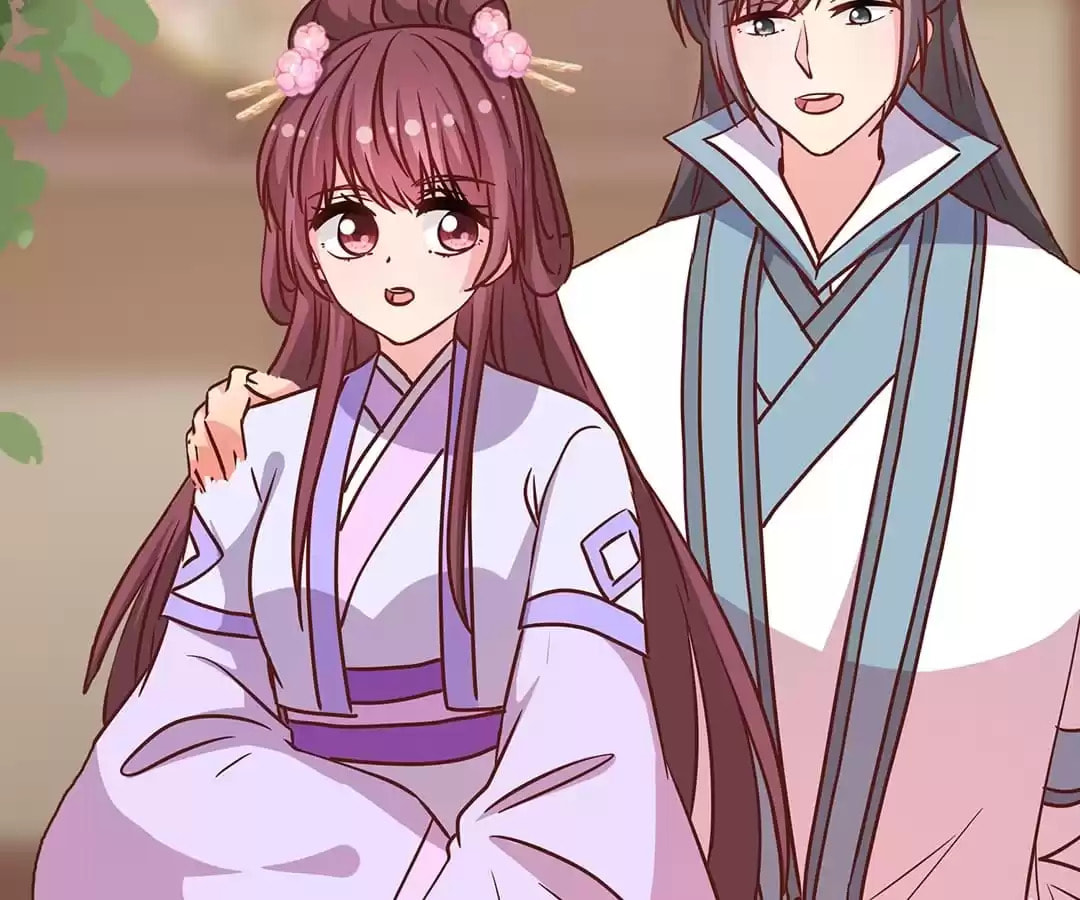 The Empress' Poor-quality Special Effects Chapter 238 page 22 - 