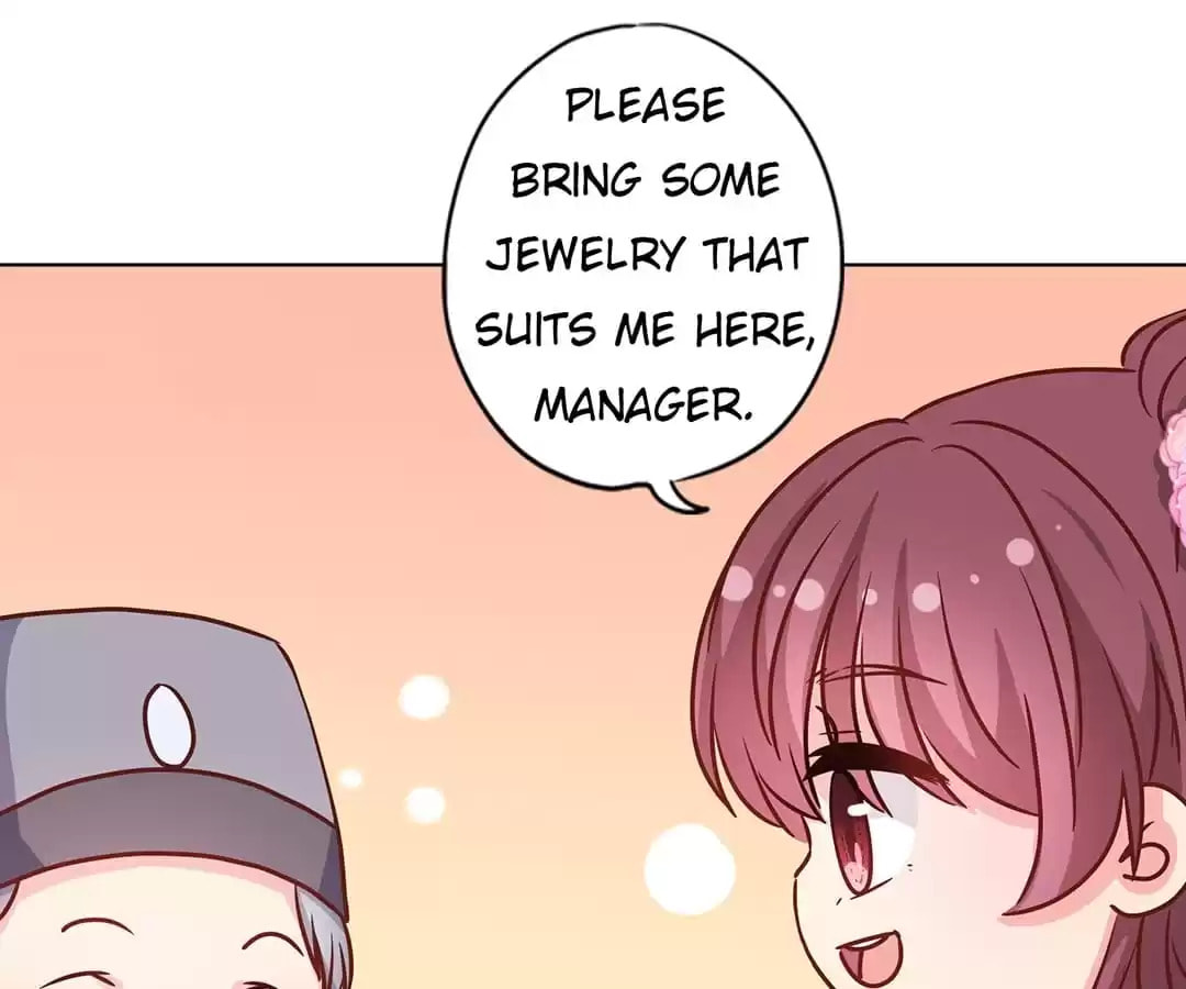 The Empress' Poor-quality Special Effects Chapter 238 page 24 - 