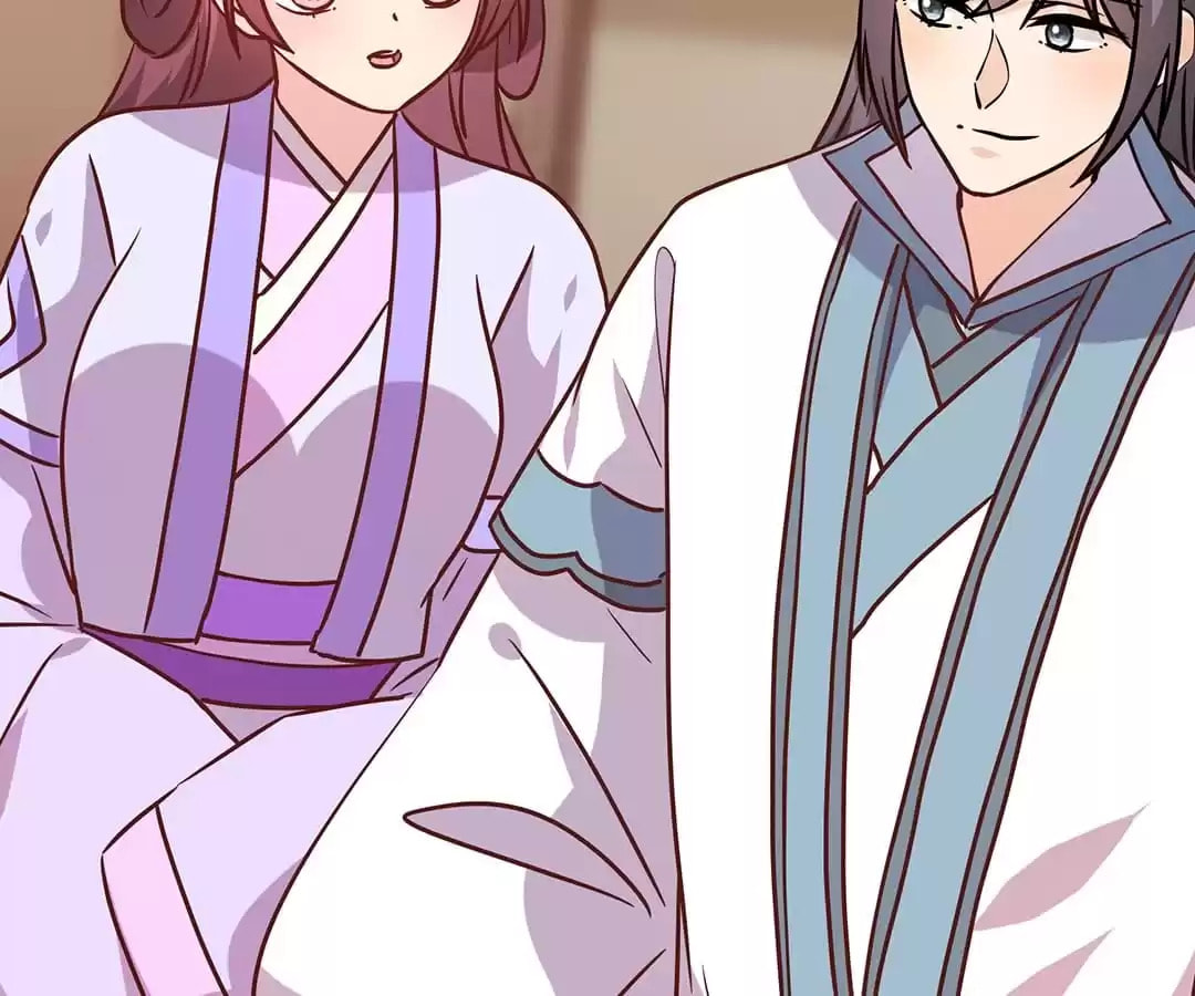 The Empress' Poor-quality Special Effects Chapter 238 page 30 - 