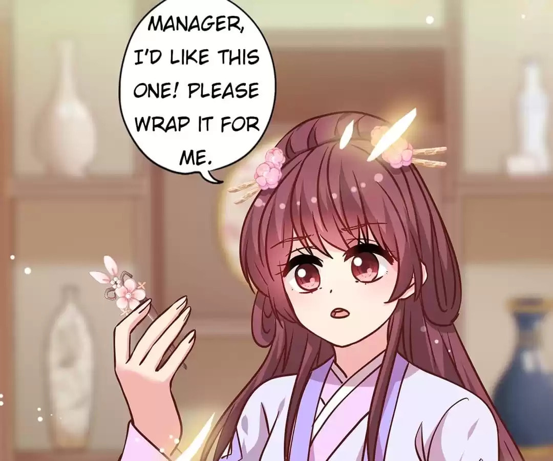 The Empress' Poor-quality Special Effects Chapter 238 page 36 - 