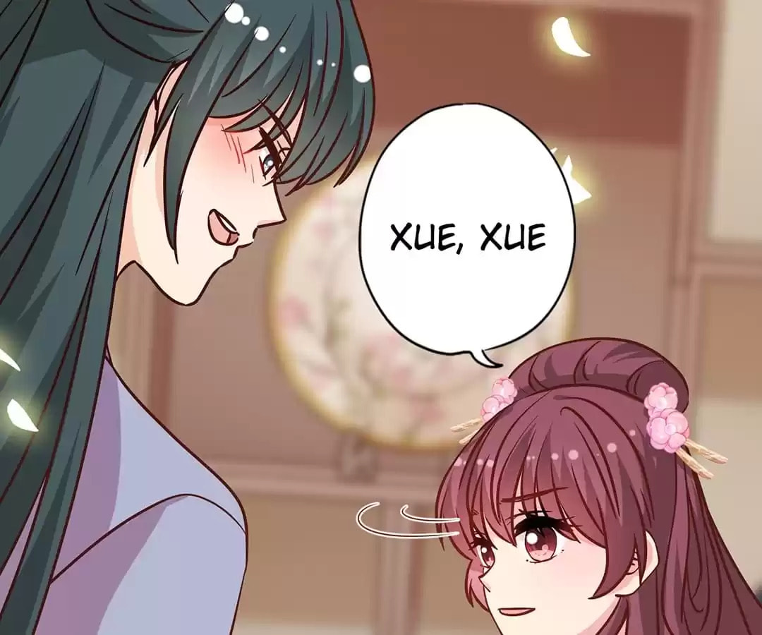 The Empress' Poor-quality Special Effects Chapter 238 page 39 - 