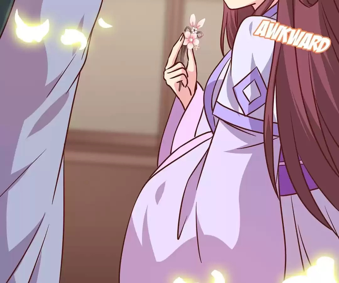 The Empress' Poor-quality Special Effects Chapter 238 page 40 - 