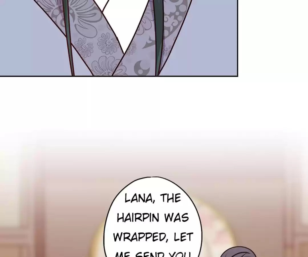 The Empress' Poor-quality Special Effects Chapter 238 page 43 - 