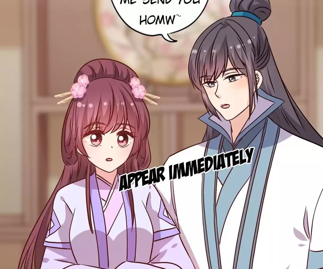 The Empress' Poor-quality Special Effects Chapter 238 page 44 - 