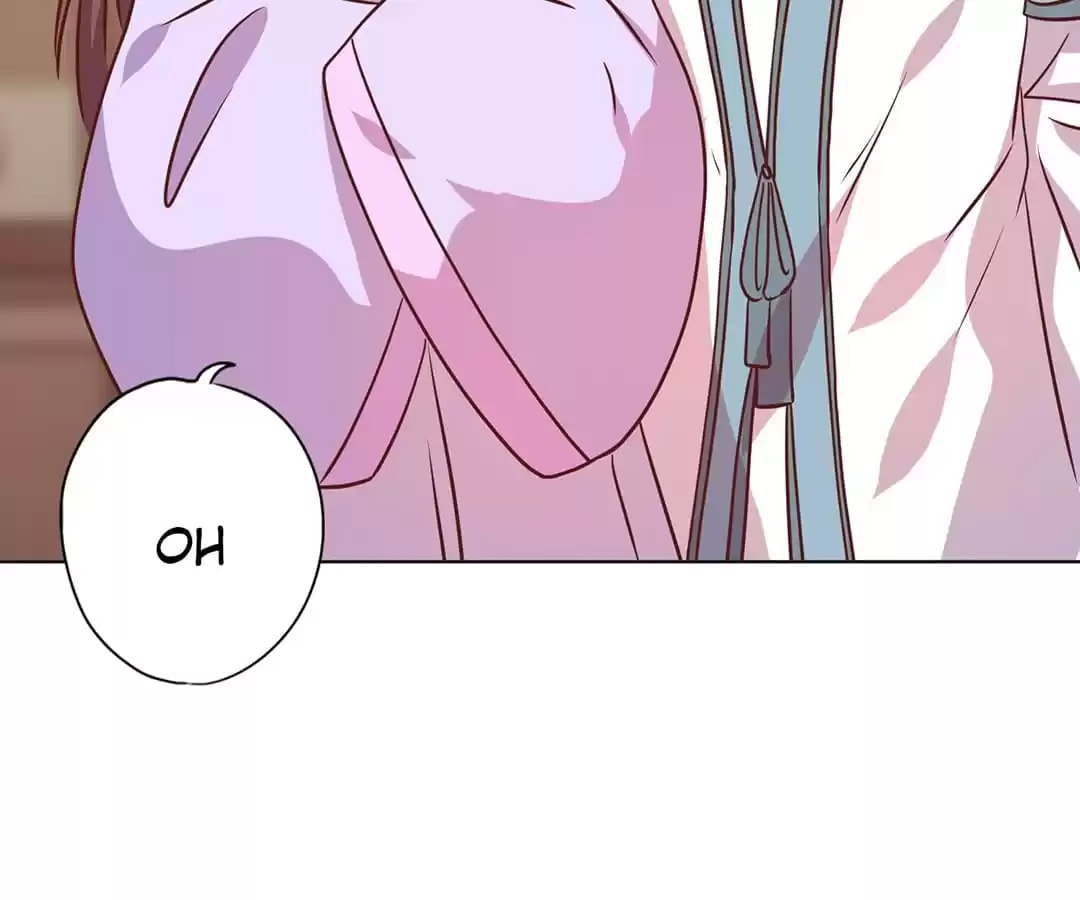 The Empress' Poor-quality Special Effects Chapter 238 page 45 - 