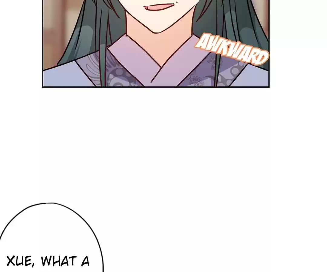 The Empress' Poor-quality Special Effects Chapter 238 page 48 - 