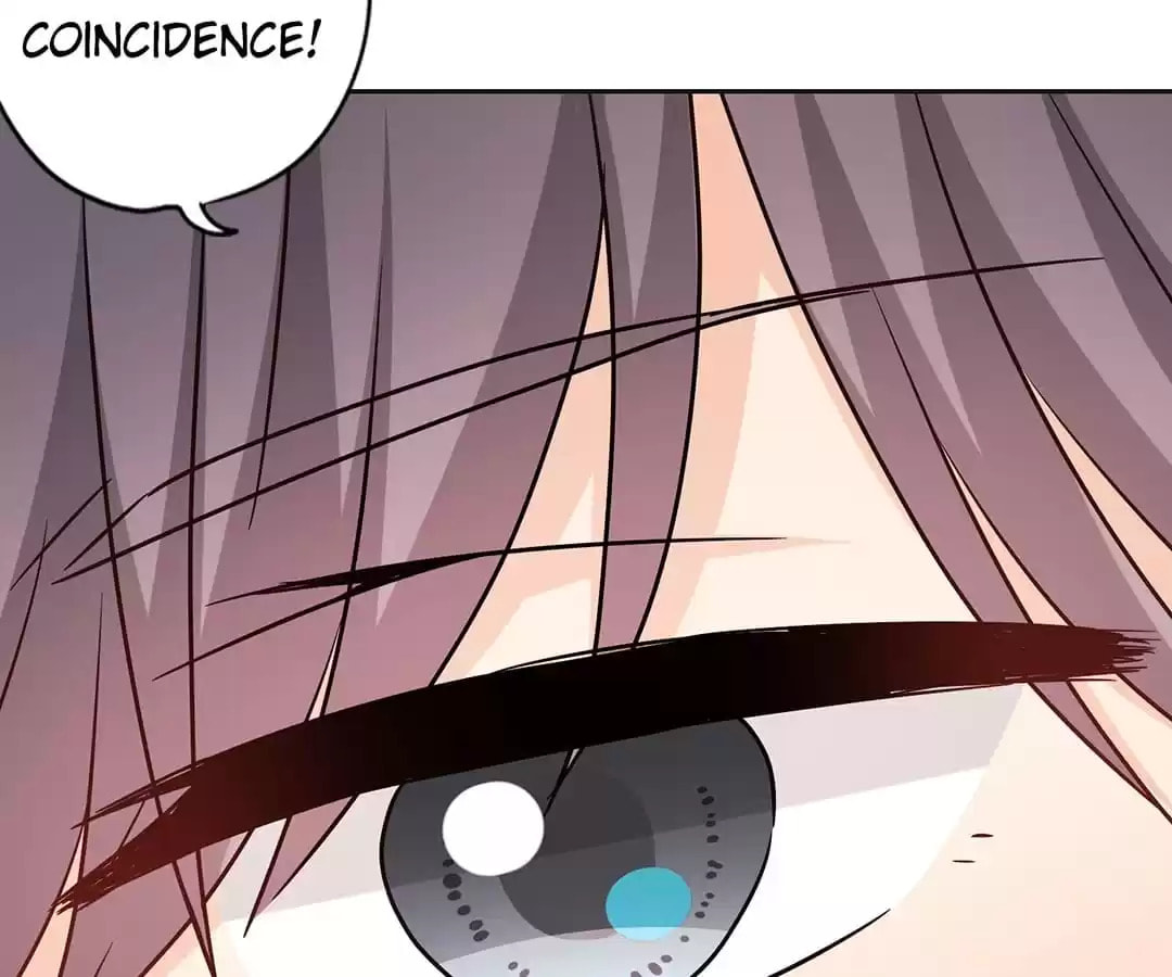 The Empress' Poor-quality Special Effects Chapter 238 page 49 - 