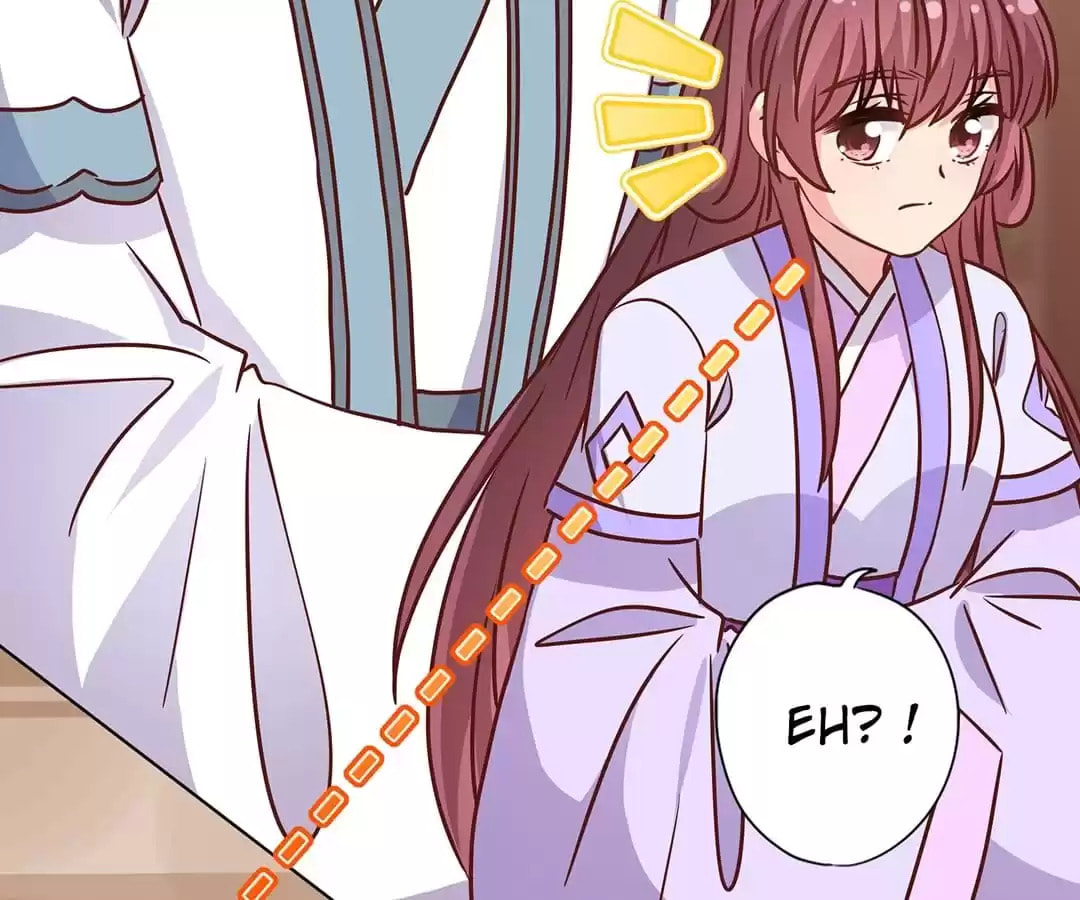The Empress' Poor-quality Special Effects Chapter 238 page 6 - 