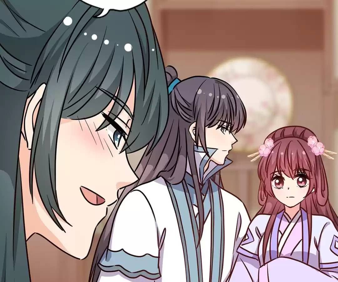 The Empress' Poor-quality Special Effects Chapter 238 page 51 - 