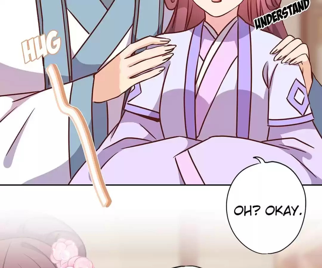 The Empress' Poor-quality Special Effects Chapter 238 page 54 - 