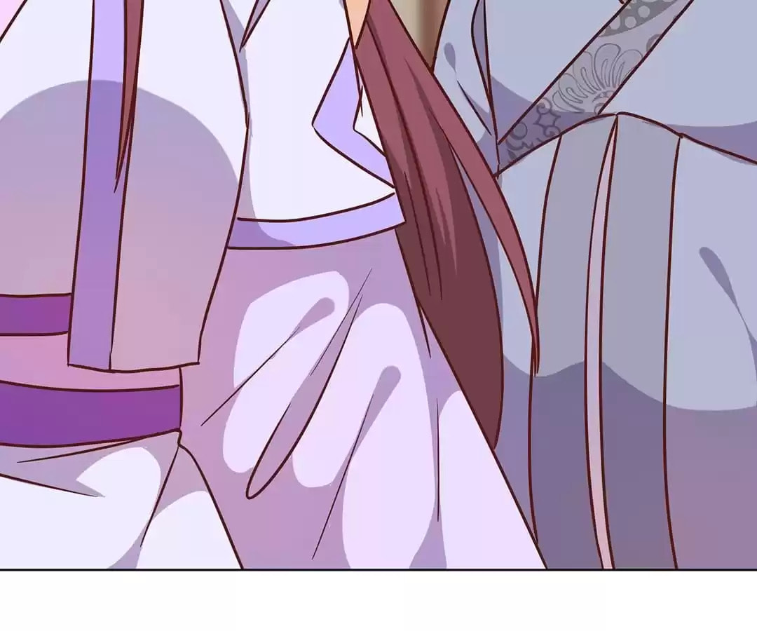 The Empress' Poor-quality Special Effects Chapter 238 page 56 - 