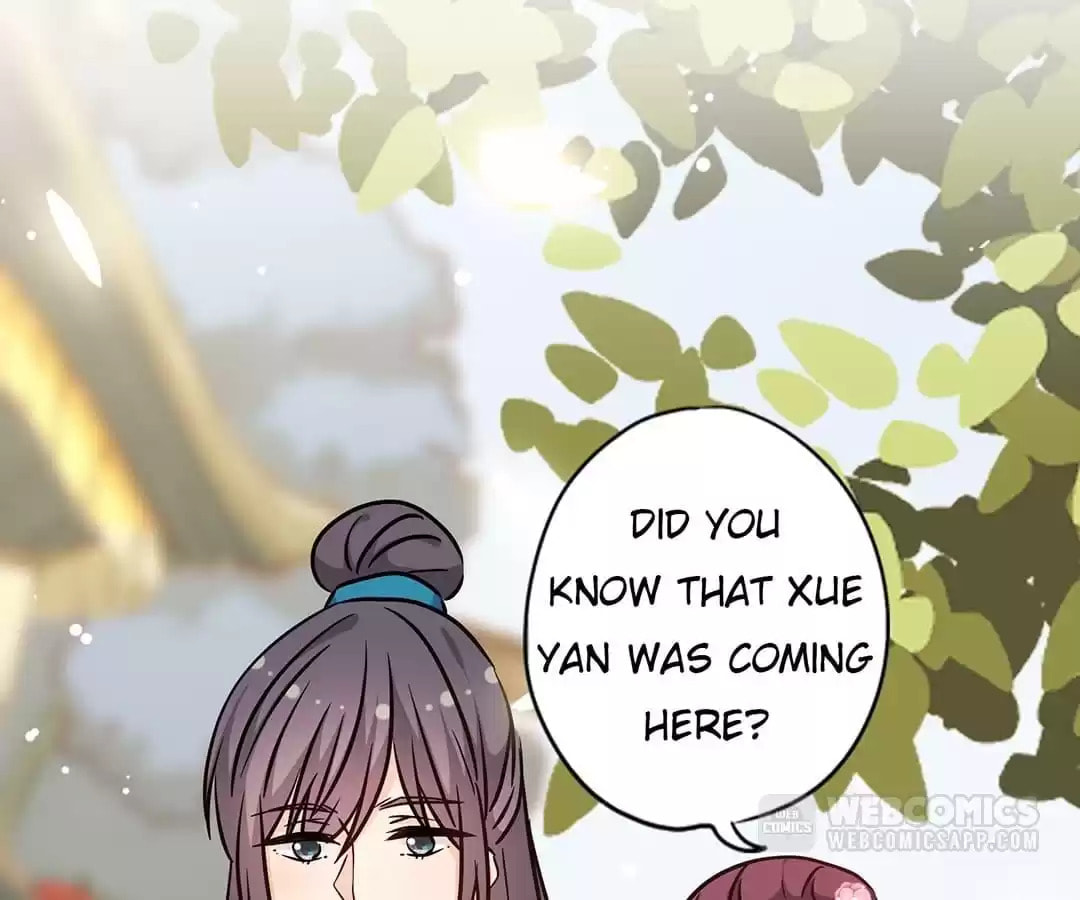 The Empress' Poor-quality Special Effects Chapter 238 page 58 - 