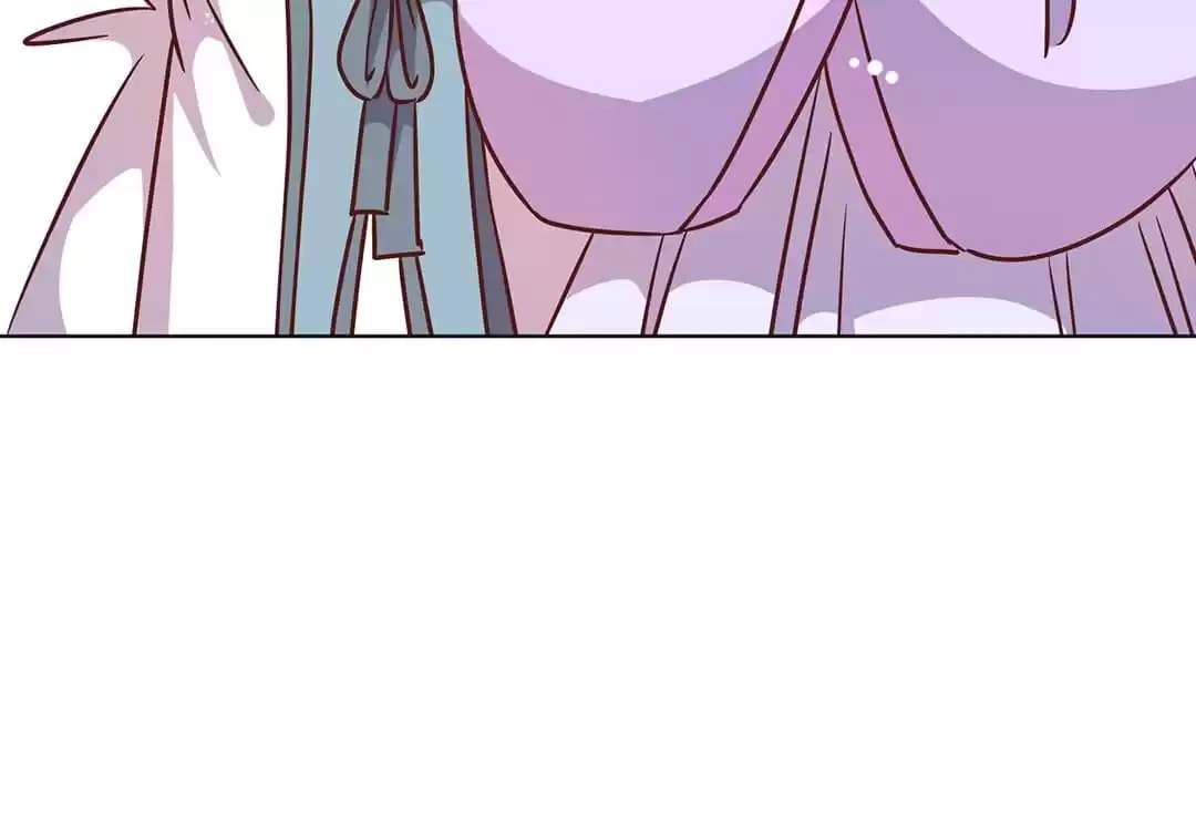 The Empress' Poor-quality Special Effects Chapter 238 page 60 - 