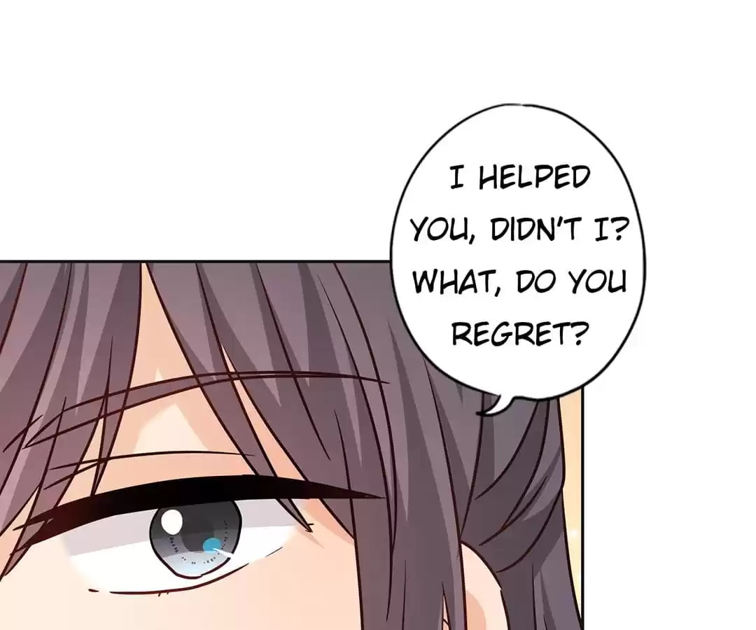 The Empress' Poor-quality Special Effects Chapter 238 page 61 - 