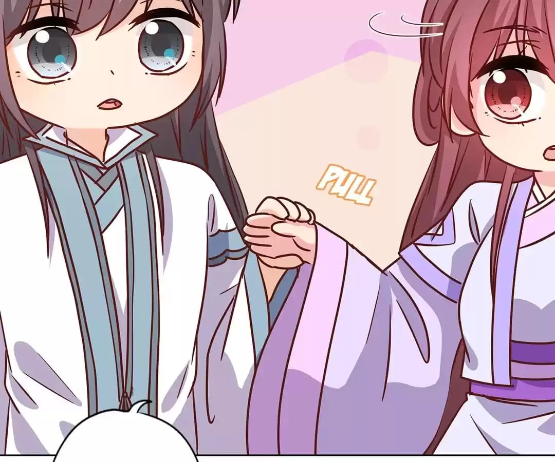 The Empress' Poor-quality Special Effects Chapter 238 page 70 - 