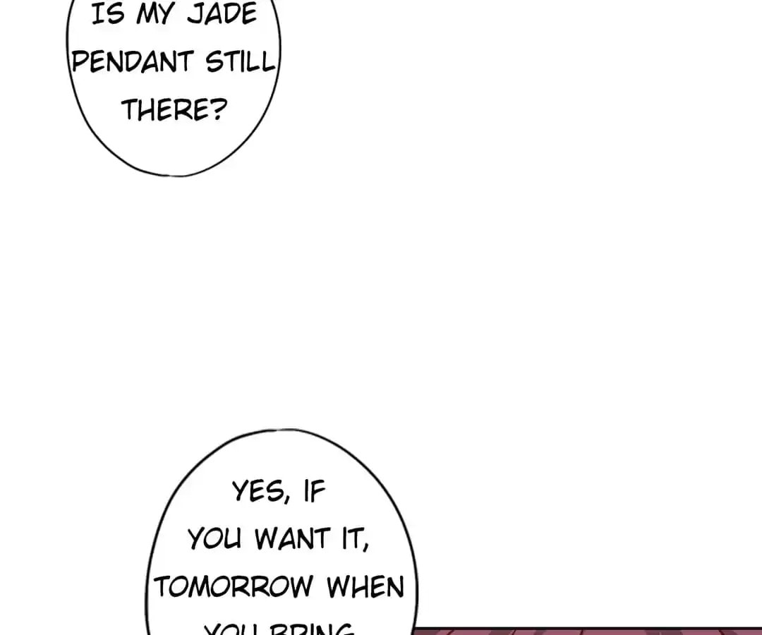 The Empress' Poor-quality Special Effects Chapter 238 page 71 - 