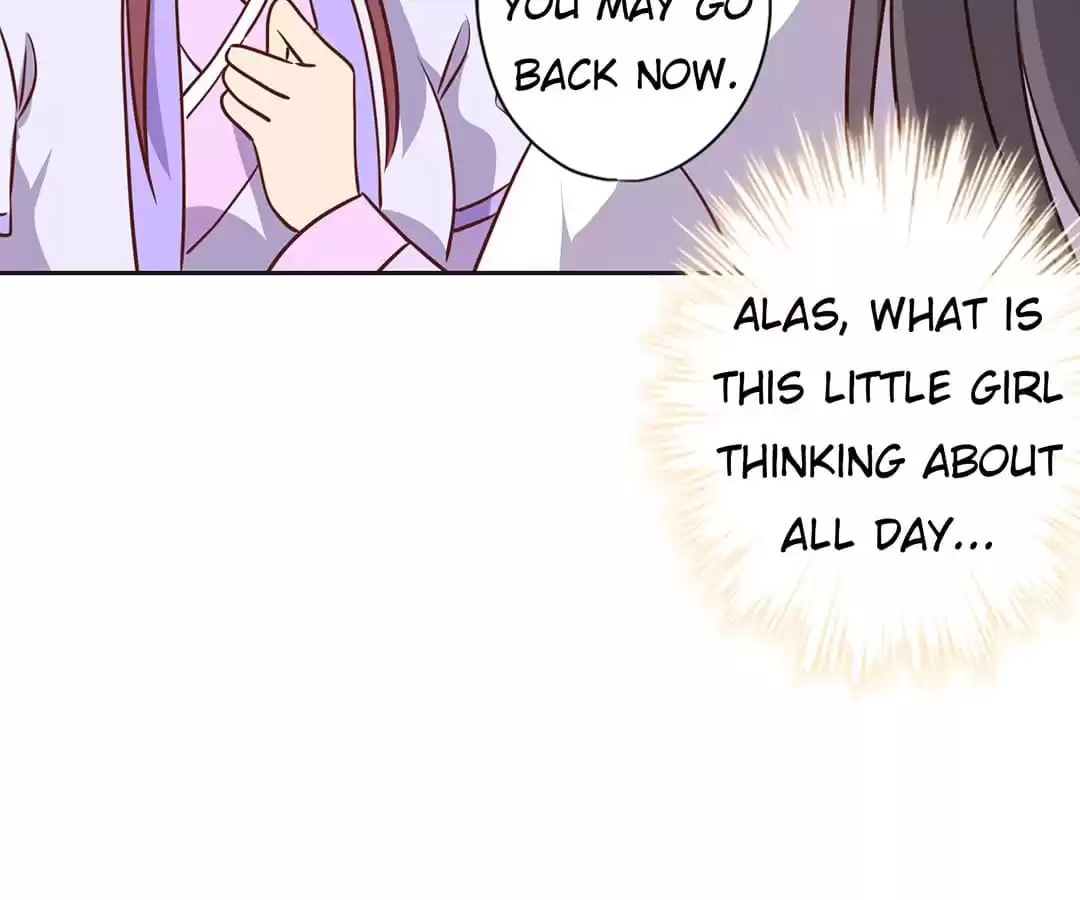 The Empress' Poor-quality Special Effects Chapter 238 page 76 - 