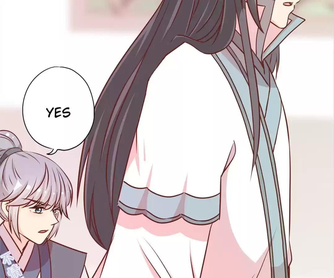 The Empress' Poor-quality Special Effects Chapter 239 page 12 - 