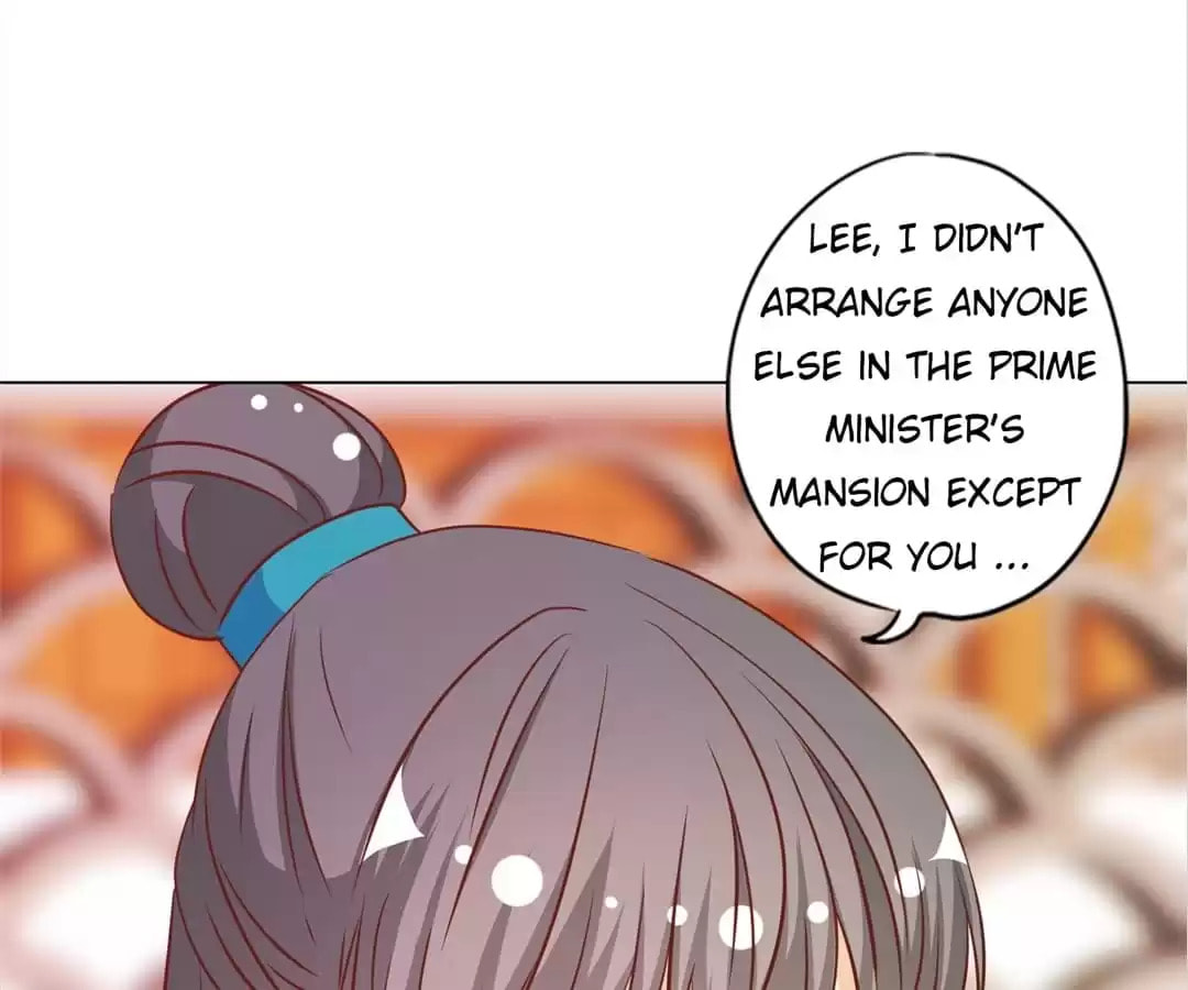 The Empress' Poor-quality Special Effects Chapter 239 page 14 - 