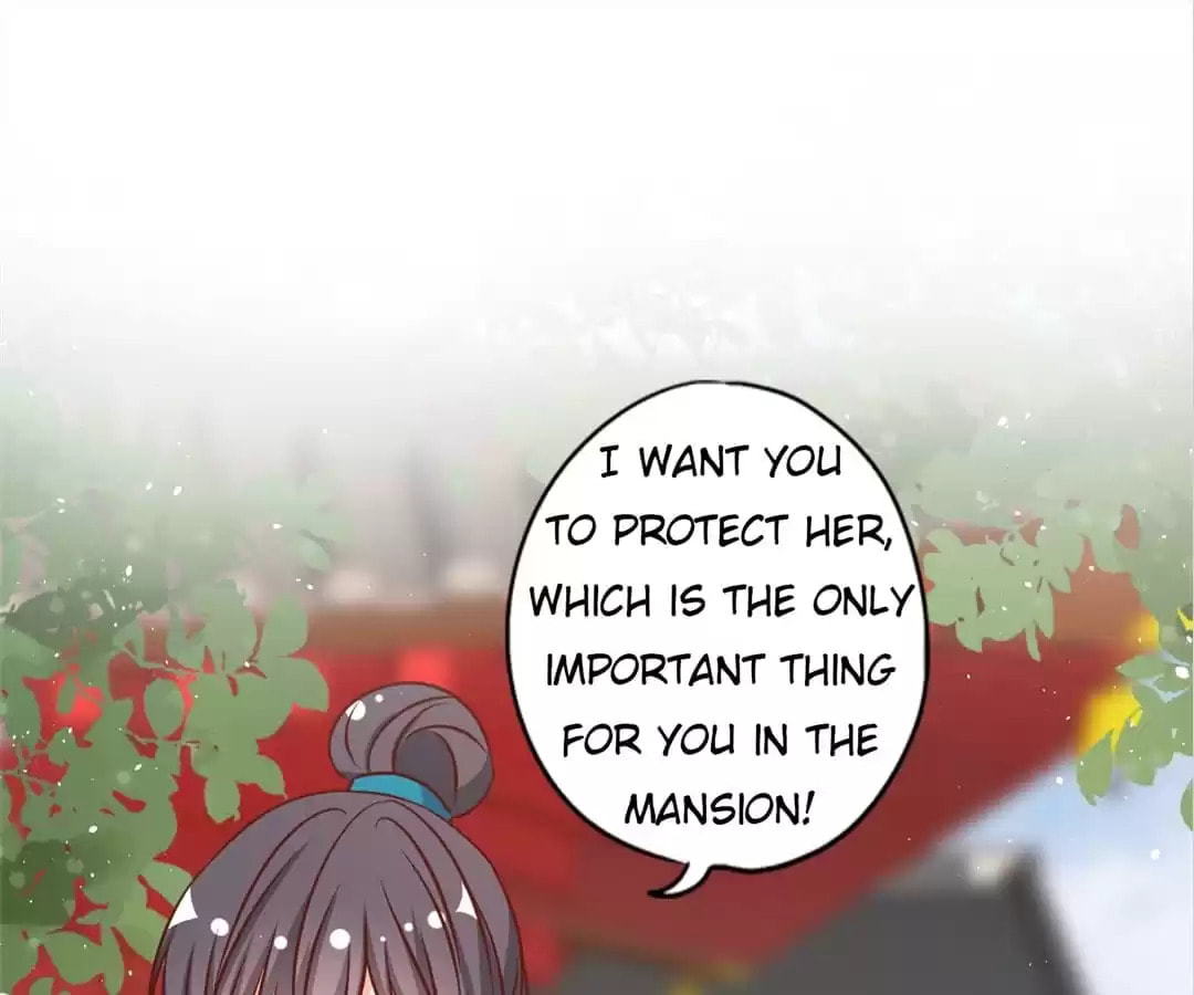 The Empress' Poor-quality Special Effects Chapter 239 page 19 - 