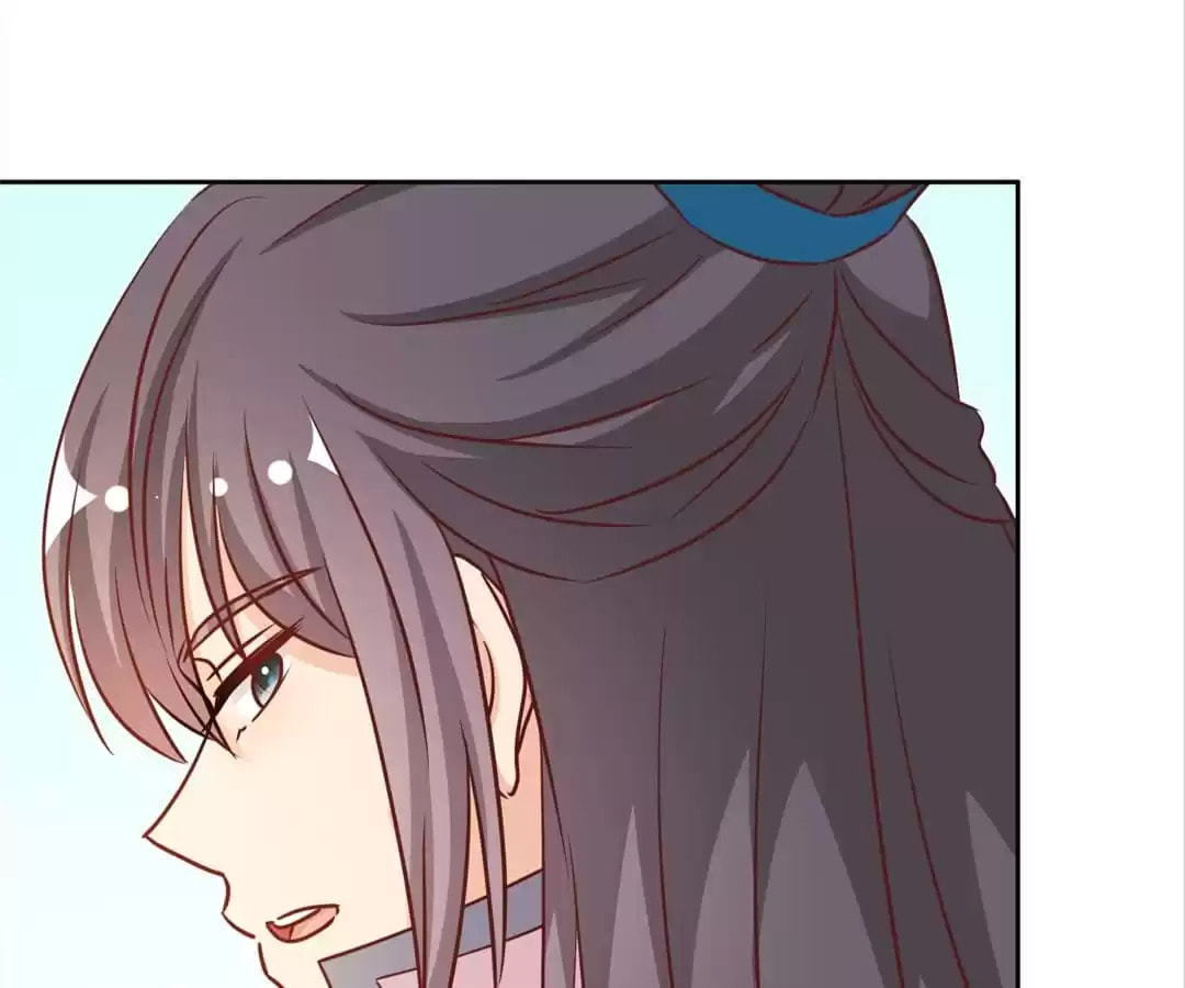 The Empress' Poor-quality Special Effects Chapter 239 page 24 - 