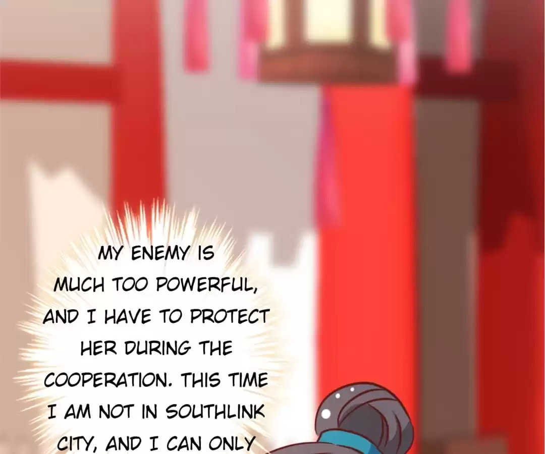 The Empress' Poor-quality Special Effects Chapter 239 page 27 - 