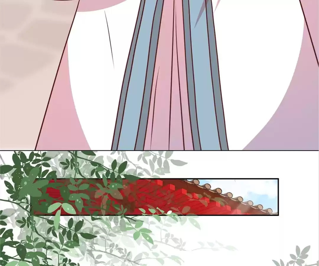 The Empress' Poor-quality Special Effects Chapter 239 page 30 - 