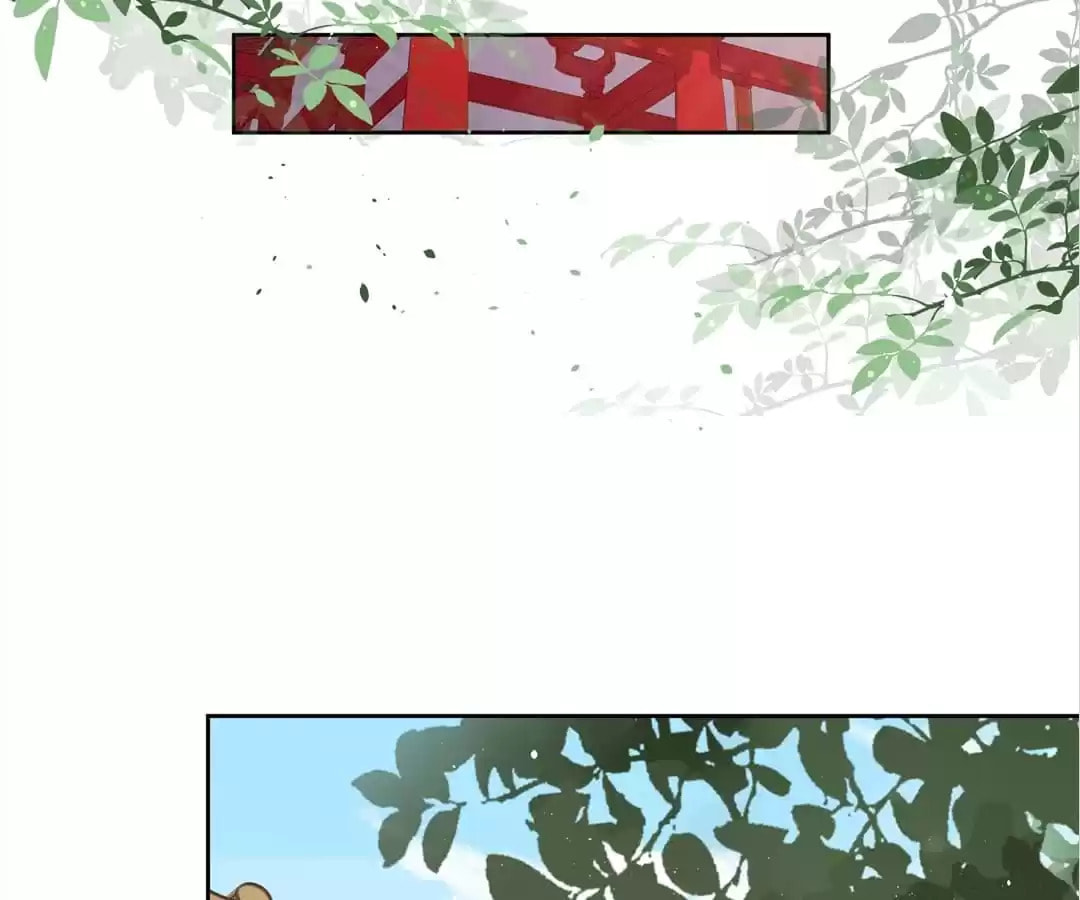 The Empress' Poor-quality Special Effects Chapter 239 page 31 - 