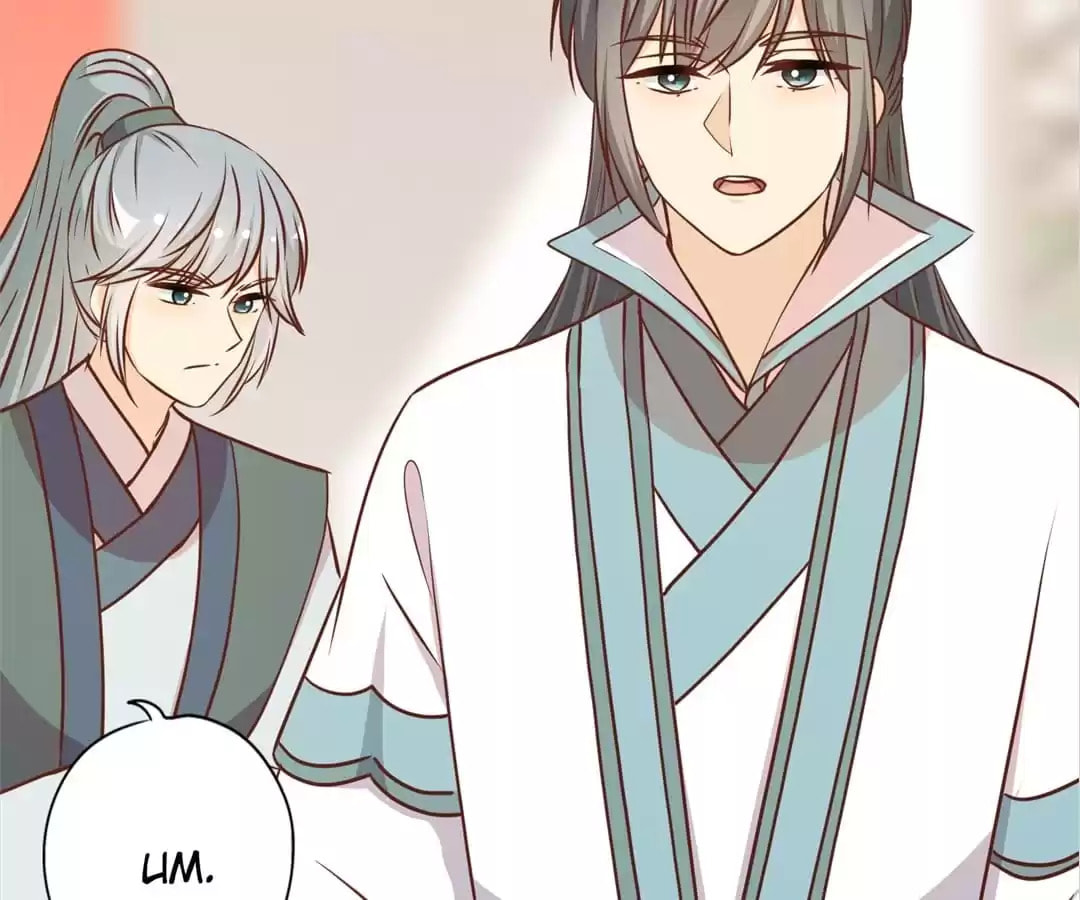 The Empress' Poor-quality Special Effects Chapter 239 page 5 - 