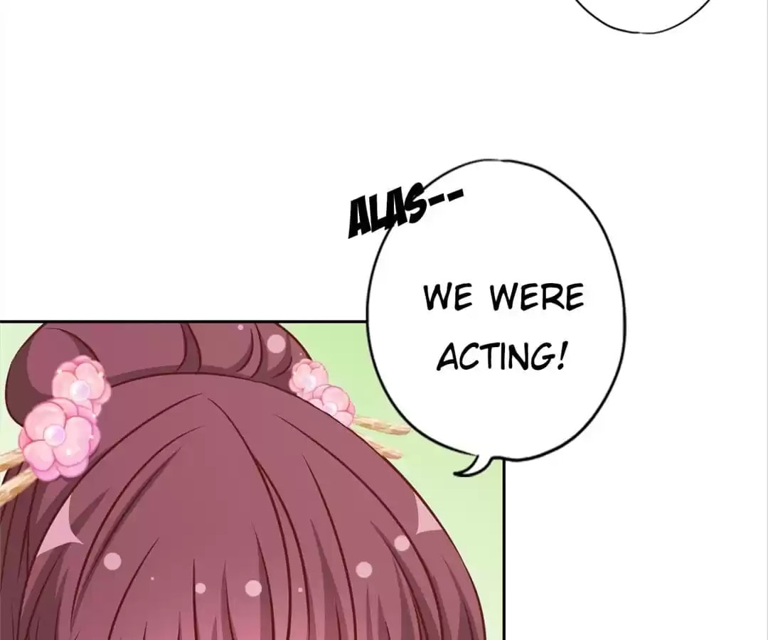 The Empress' Poor-quality Special Effects Chapter 239 page 43 - 