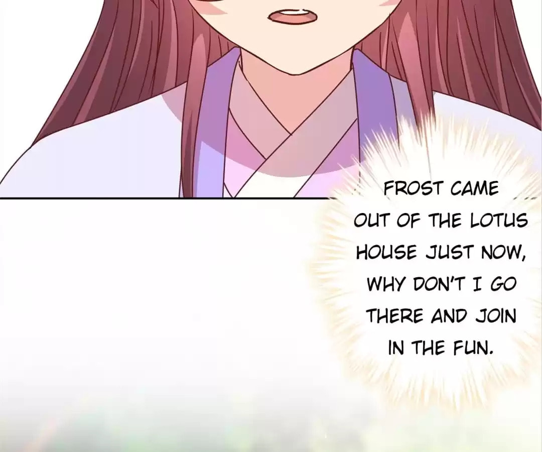 The Empress' Poor-quality Special Effects Chapter 239 page 73 - 