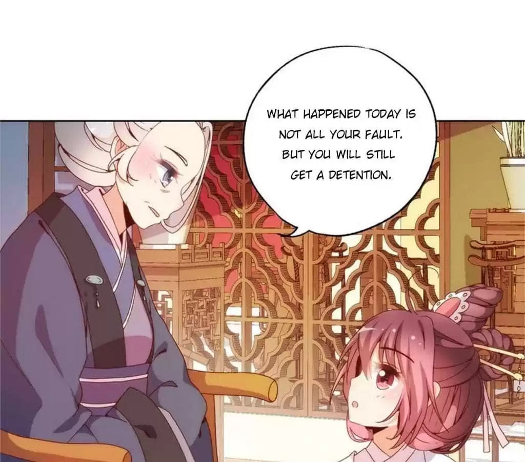 The Empress' Poor-quality Special Effects Chapter 24 page 13 - 