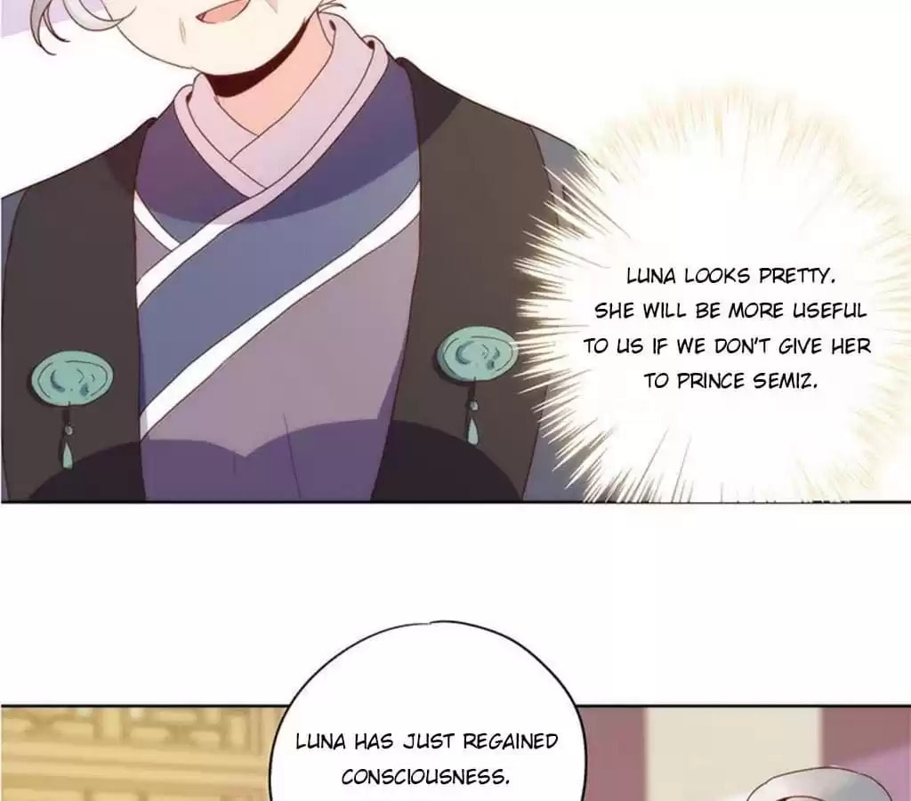 The Empress' Poor-quality Special Effects Chapter 24 page 16 - 