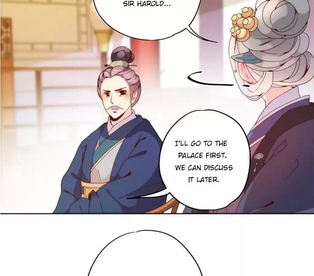 The Empress' Poor-quality Special Effects Chapter 24 page 17 - 