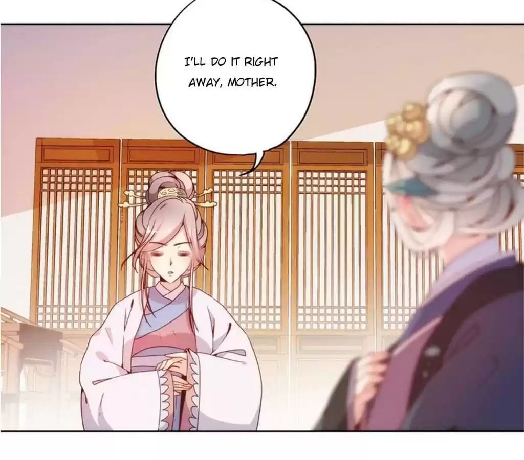 The Empress' Poor-quality Special Effects Chapter 24 page 19 - 