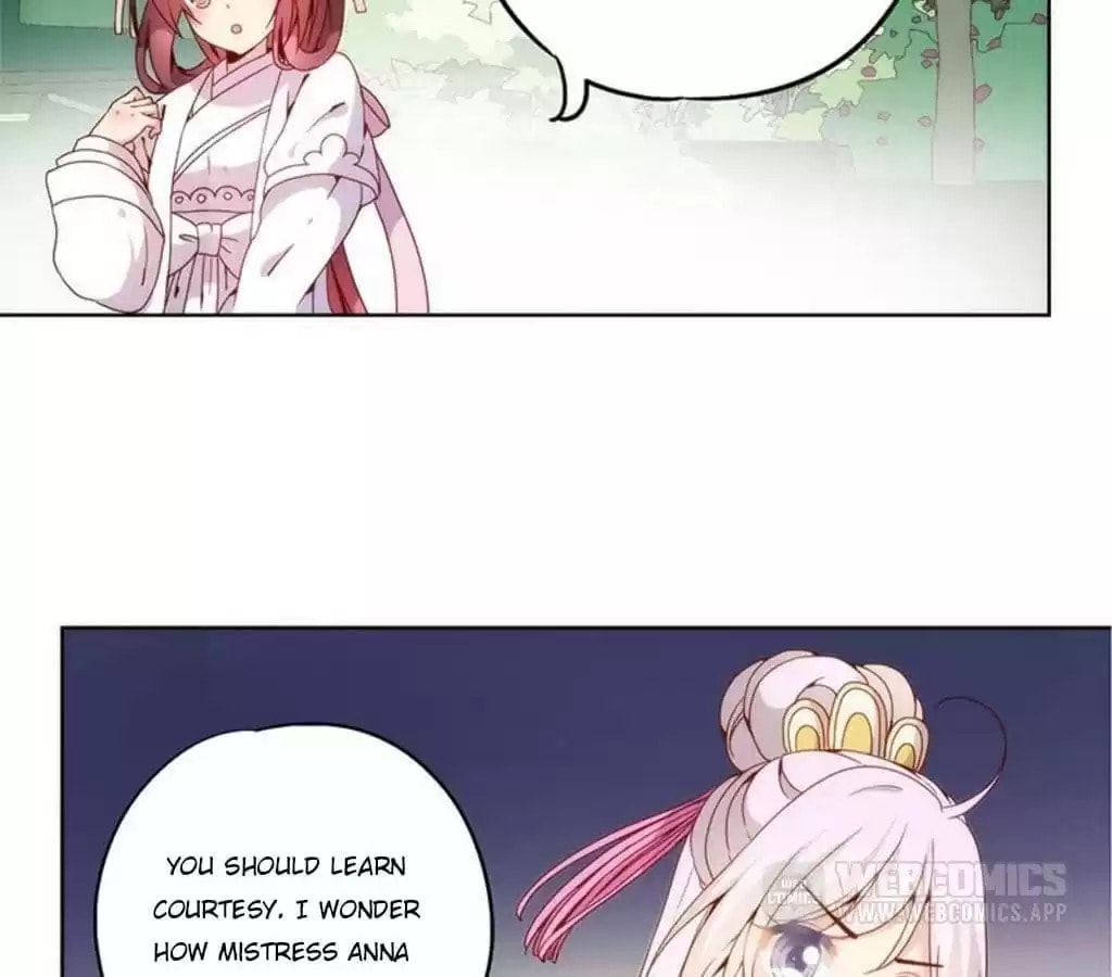 The Empress' Poor-quality Special Effects Chapter 24 page 34 - 