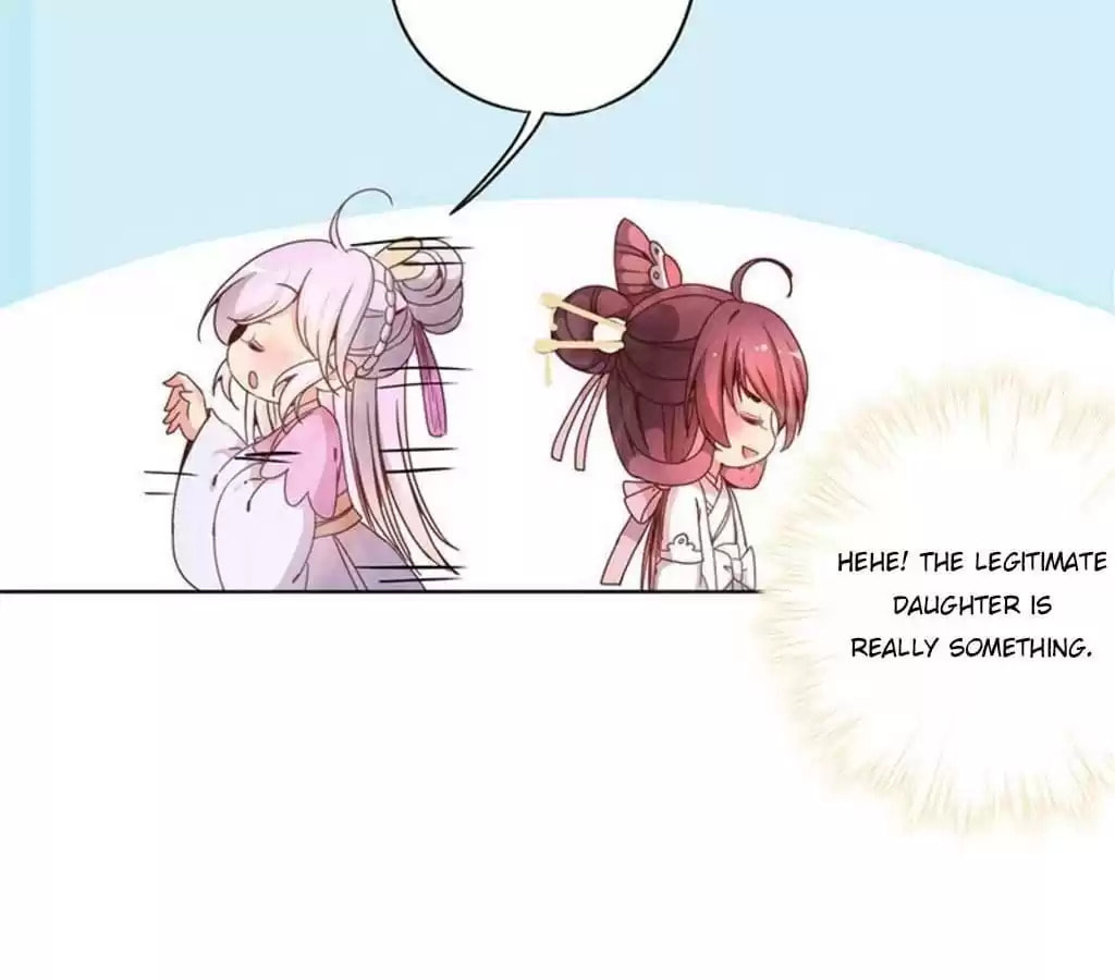 The Empress' Poor-quality Special Effects Chapter 24 page 38 - 