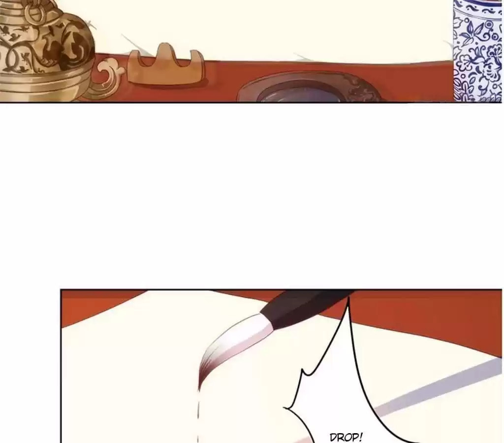The Empress' Poor-quality Special Effects Chapter 24 page 41 - 