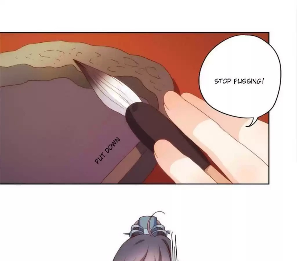 The Empress' Poor-quality Special Effects Chapter 24 page 49 - 