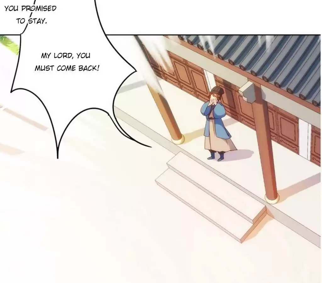 The Empress' Poor-quality Special Effects Chapter 24 page 55 - 