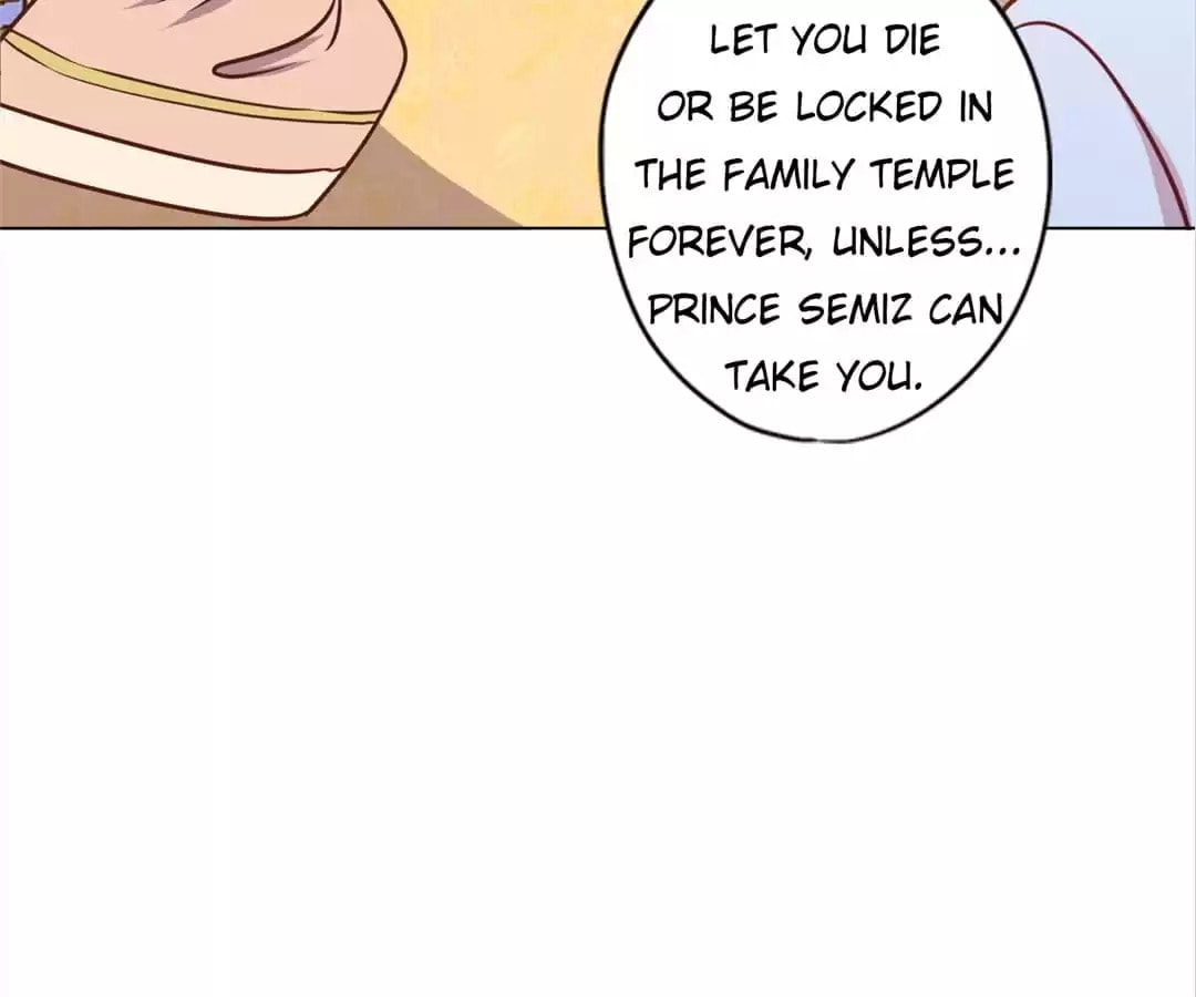 The Empress' Poor-quality Special Effects Chapter 240 page 11 - 