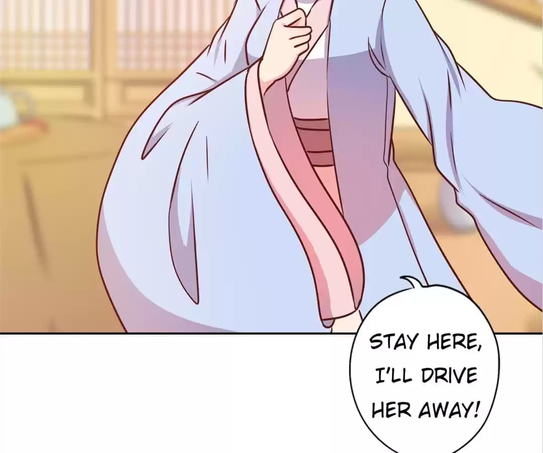 The Empress' Poor-quality Special Effects Chapter 240 page 16 - 