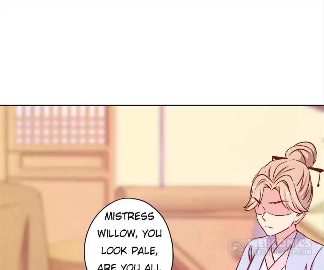 The Empress' Poor-quality Special Effects Chapter 240 page 18 - 