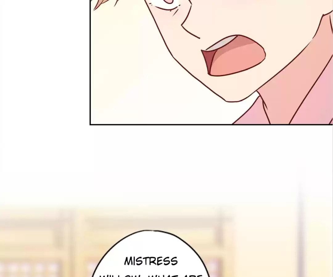 The Empress' Poor-quality Special Effects Chapter 240 page 21 - 